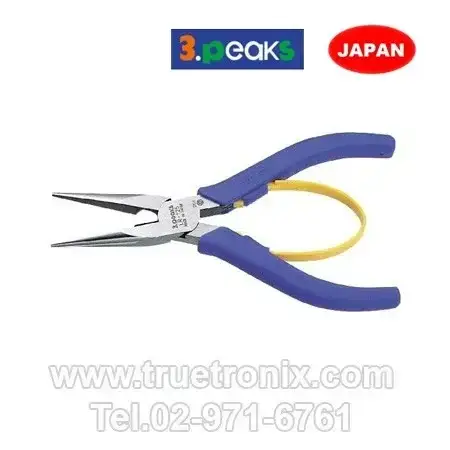 คีมปากแหลมน้ำหนักเบา Light Weight Long Nose Pliers LR-150S