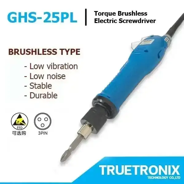 ไขควงทอร์คไฟฟ้า Torque Brushless Electric Screwdriver GHS-25PL