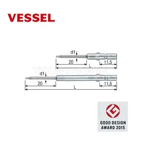 ดอกไขควงทอร์คไฟฟ้า Vessel DS73 TORX Shockless Bit