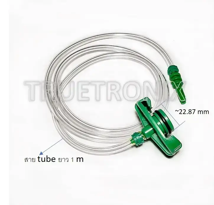Tube adapter 30cc 50cc ท่อลมกระบอกฉีดกาว สายยางลมกระบอกฉีดกาว