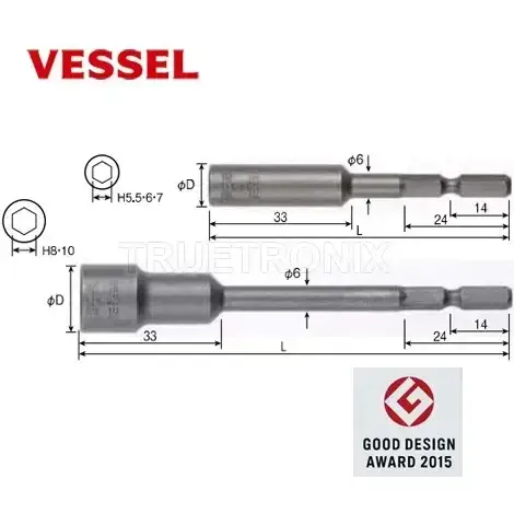ดอกไขควงทอร์คไฟฟ้า Vessel B44 Socket Bit