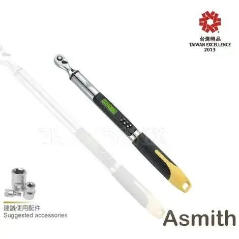 ประแจปอนด์ดิจิตอล 60Nm Digital Torque Wrench WQ-60-2