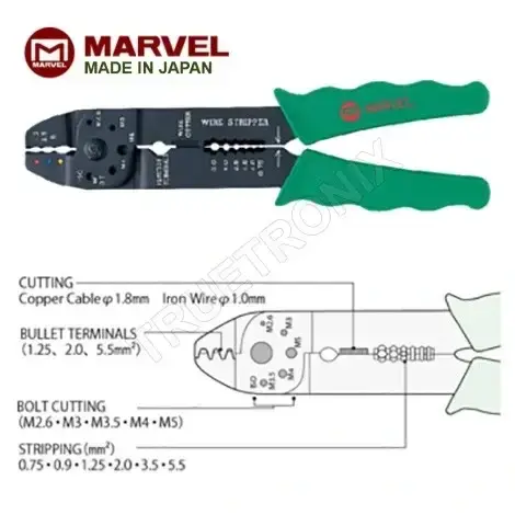 คีมย้ำหางปลา ตัด ปอกสายไฟ Marvel MEB-300 Multi-purposes Pliers