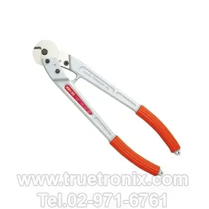 คีมตัดสายสลิงตัดลวดตัดสายไฟ Marvel MSH-65 Rod and Wire Cutter