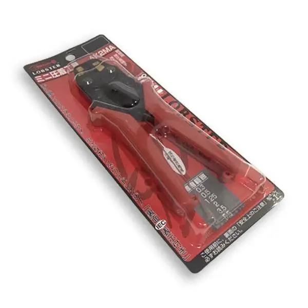 คีมย้ำเทอร์มินอล LOBSTER AK2MA Mini Terminal Crimping Tool รุ่น/รหัส 001561 รูปที่ 2