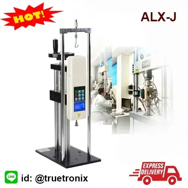 แท่นทดสอบแรงดึงแรงกดแบบหมุน ALX-J Screw test stand รุ่น/รหัส 002098 รูปที่ 1
