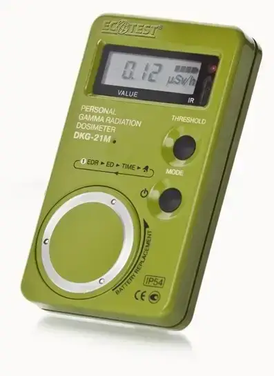 เครื่องวัดรังสี Personal Gamma Radiation Dosimeter DKG-21M รุ่น/รหัส 000989 รูปที่ 3