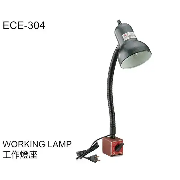 โคมไฟฐานแม่เหล็ก Working Lamp ECE-304 220V