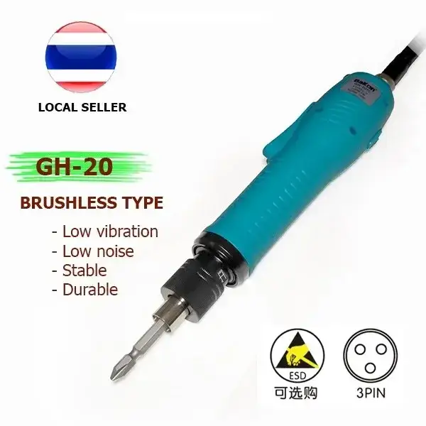 ไขควงปรับทอร์คไฟฟ้า Blushless Torque Screwdriver GH-20PL