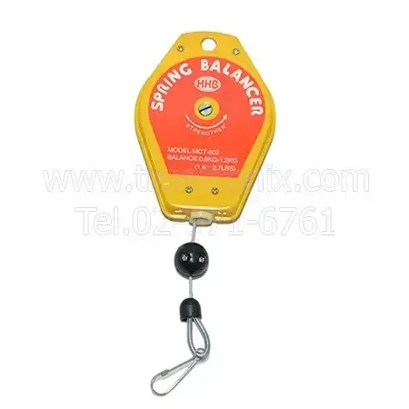 รอกแขวนไขควงไฟฟ้า HHB MCT-602 Spring Balancer รุ่น/รหัส 000767 รูปที่ 1