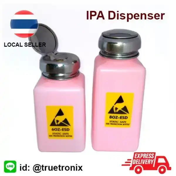 ขวดจ่ายน้ำยา IPA แบบสีชมพู Pink ESD IPA dispenser รุ่น/รหัส 000424 รูปที่ 3