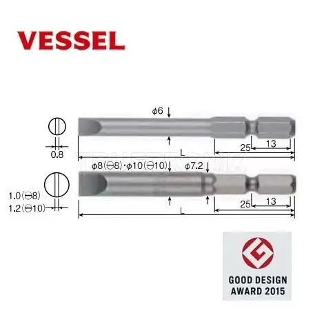 ดอกไขควงทอร์ค Vessel Recessed Bit A16 รุ่น/รหัส 001423 รูปที่ 1