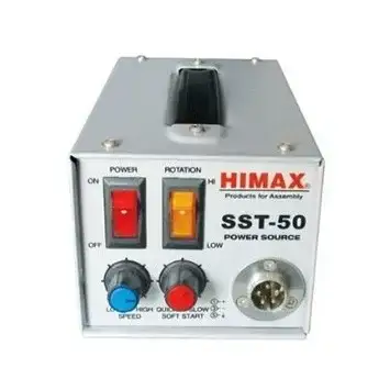 เพาเวอร์ซัพพลายไขควงไฟฟ้า SST-50 HIMAX รุ่น/รหัส 000054 รูปที่ 1