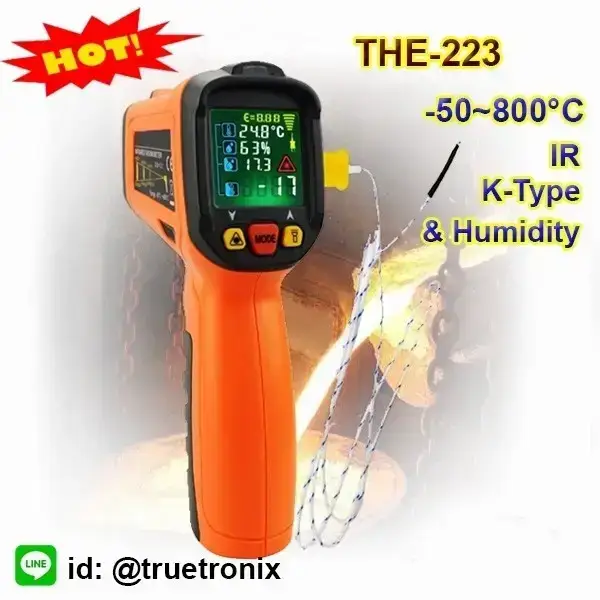 ปืนวัดอุณหภูมิอินฟราเรด -50 to 800C Infrared Thermometer Gun THE-223