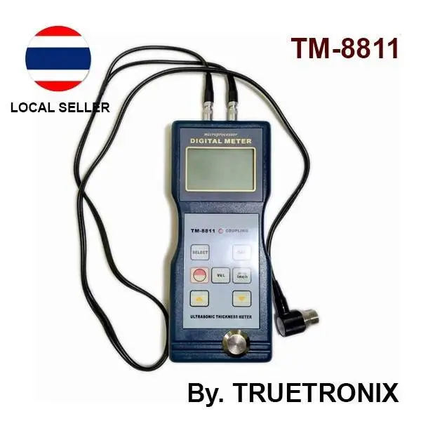 เครื่องวัดความหนาถังเหล็ก-แผ่นโลหะ TM-8811 Ultrasonic Thickness Meter