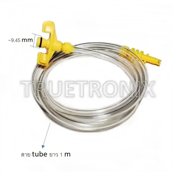 ท่อลมกระบอกฉีดกาว สายยางลมกระบอกฉีดกาว Tube Adapter 3cc รุ่น/รหัส 002254 รูปที่ 2