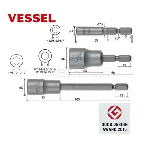ดอกไขควงทอร์ค Vessel  A20 Socket Bit